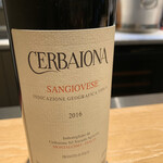 マンサルヴァ - 