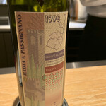 マンサルヴァ - 