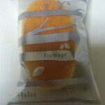 ファクトリーシン - 料理写真: