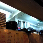 やきとん 木々家 - 