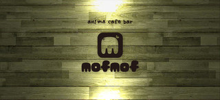 mof mof - 看板