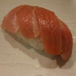 鮨 波づき - 大とろ