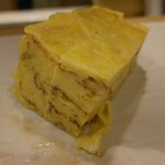 鮨 波づき - 玉子