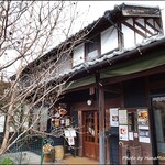 Kafe Adachi - 