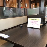 しゃぶ葉 - 内観