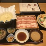 しゃぶしゃぶ 紺  - 