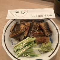 鮨の与志喜 - 