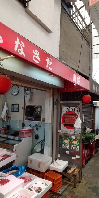 ふなさだ 神崎川 その他 食べログ ふなさだ 神崎川 その他 食べログ