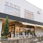 Patisserie Nature Shiromoto - 