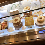 Patisserie Nature Shiromoto - 