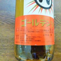 珍しい名古屋の地ソース By Naokiyo0707 堀清商店 池下 その他 食べログ 珍しい名古屋の地ソース By Naokiyo0707 堀清商店 池下 その他 食べログ