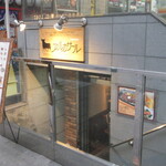 アルカサール - 外観