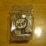 雅藤寿安藤 - とろろ昆布巻き