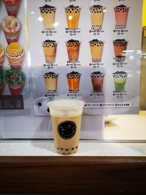 ロマンドーロール ドン・キホーテ福島店（ROMANDO ROLL） - 福島学院前（スイーツ）の写真