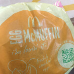 McDonald's - 