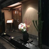 九段下 寿白 - 店の玄関