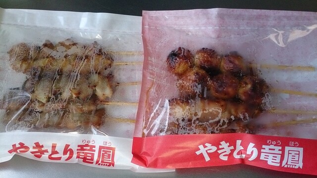 やきとり 竜鳳 主婦の店美原店 - 鶴岡（焼き鳥）の写真