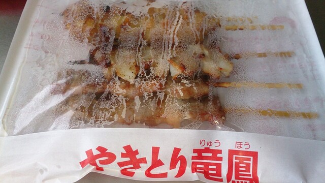 やきとり 竜鳳 主婦の店美原店 - 鶴岡（焼き鳥）の写真