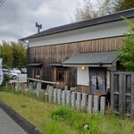 うどん専門店 八間蔵 - 