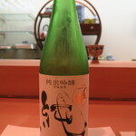 青華こばやし - 〆張鶴　純米吟醸　純