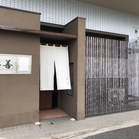 山善 - 