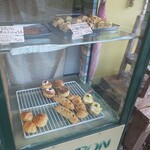 ブヴロンのパン小屋 - ショーケース