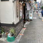 東京らあめんタワー - 