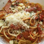 ボーノ - いただきます