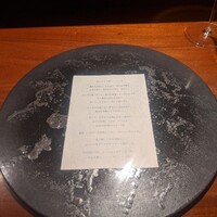TACUBO - 