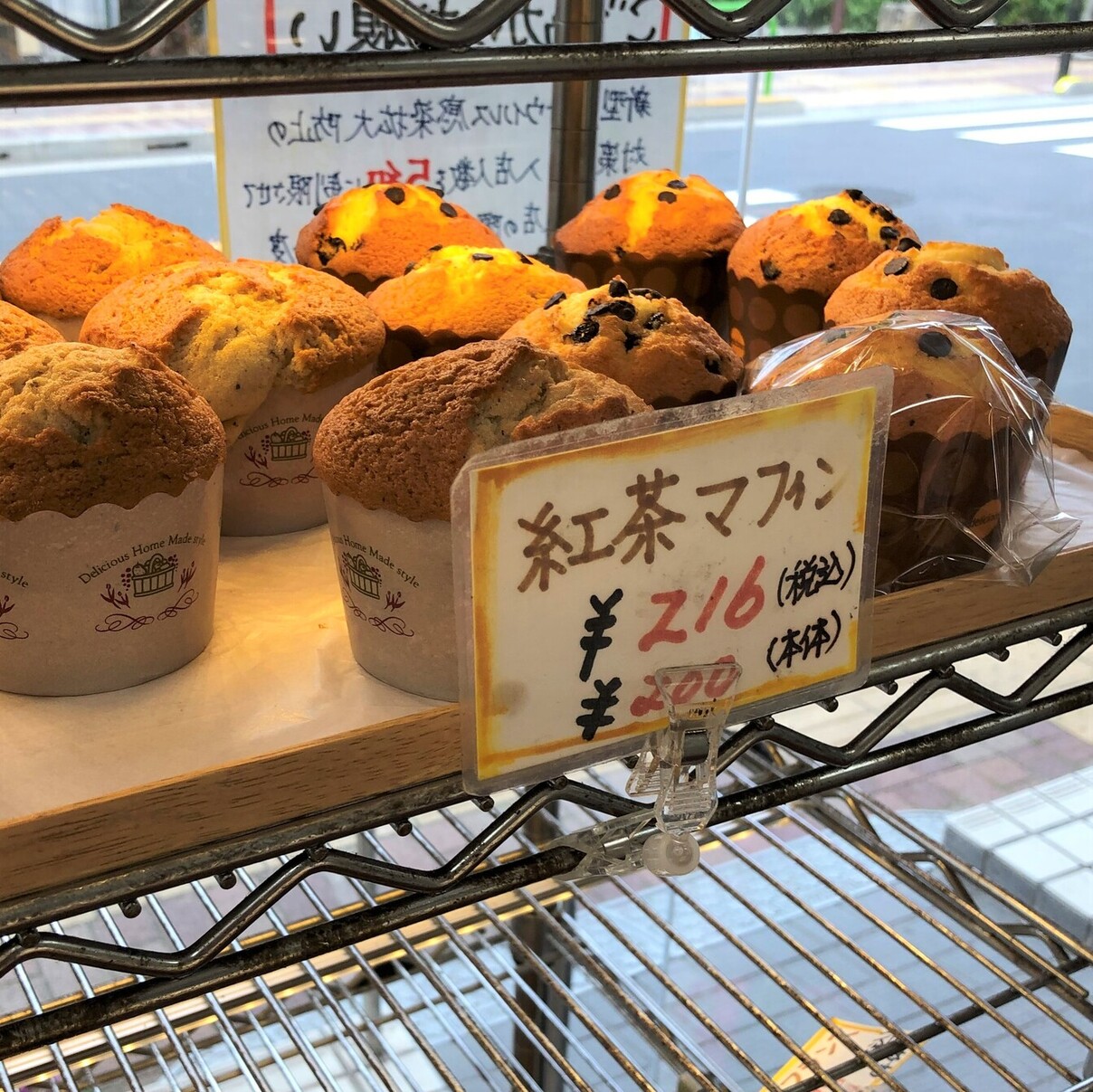 メニュー写真 : セキネベーカリー （関根パン製造所） - 浅草