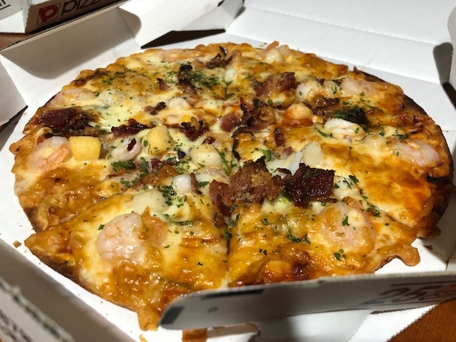 Pizza La Moriyama Ten photo 3