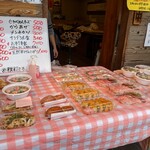 居酒屋 いち助 - 店前の様子