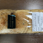 パンの森　クララ - 