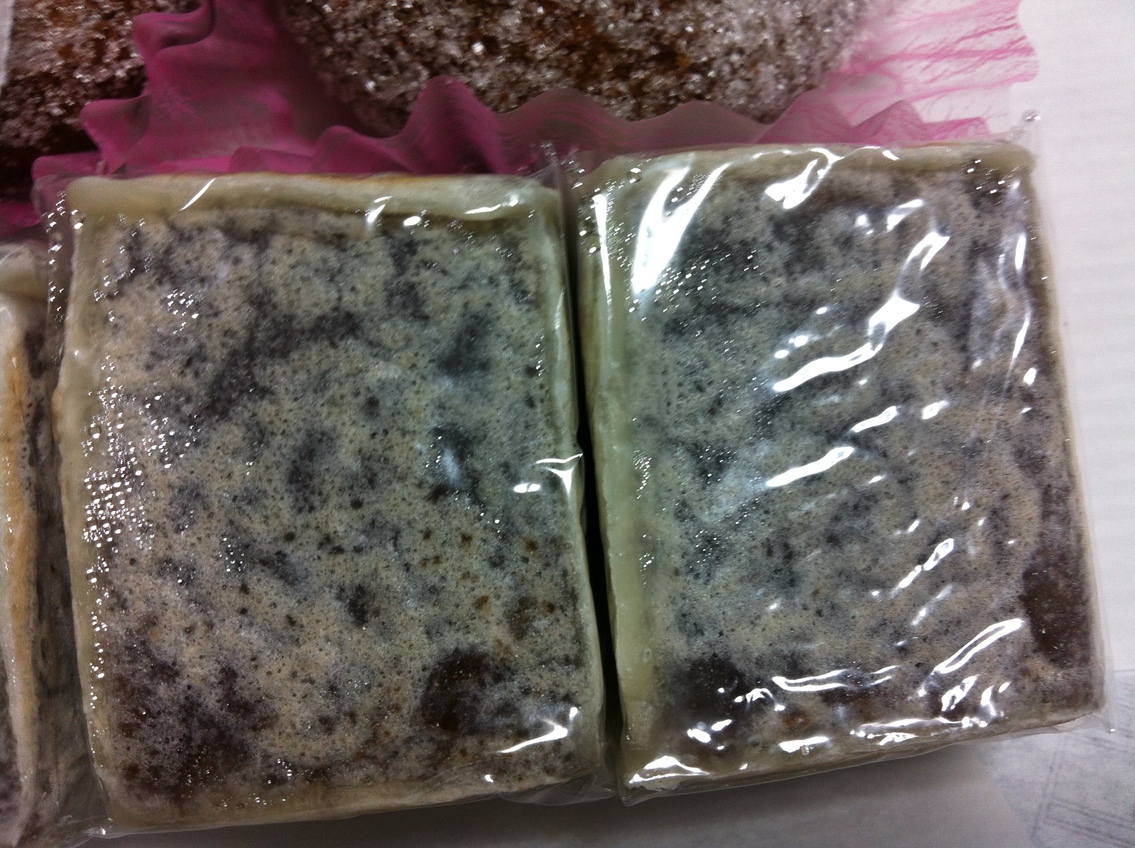 神村製菓舗 name=