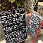 TRATTORIA AL SODO  - 