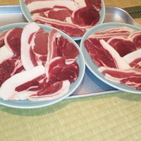 ももんじや - 