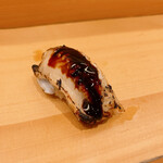 鮨 うみから - 穴子、フワトロ