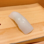 鮨 うみから - スミイカ。隅っこで食べなくちゃね。