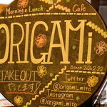 ORIGAMi - 看板