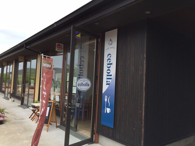 セボラ（Cebolla）女川 &ndash; シーパルピア女川のカフェ