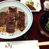 ひつまぶし 備長 本店 - 