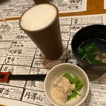 酒仙 しんばし光寿 - 