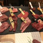 熟成和牛焼肉エイジング・ビーフ TOKYO 新宿三丁目店 - 