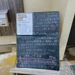 ほっこりごはん くるり - テイクアウトもやってます。