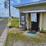 ほっこりごはん くるり - 外観