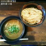 拉麺ノスゝメ 諭吉 - 
