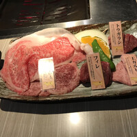 薩摩焼肉　黒桜 - 