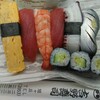 Yoshino Sushi - 