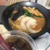 ラーメン九龍房 市原サービスエリア店