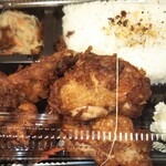 からあげや花 - 